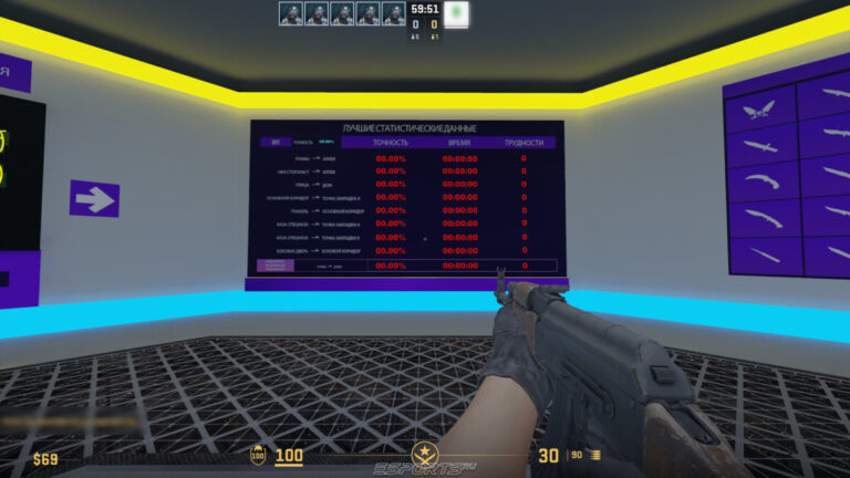 5E_Prac_Ancient_Prefire