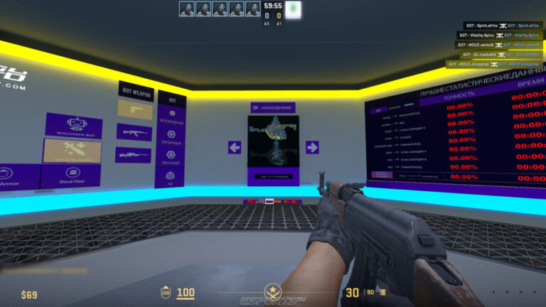 5E_Prac_Nuke_Prefire