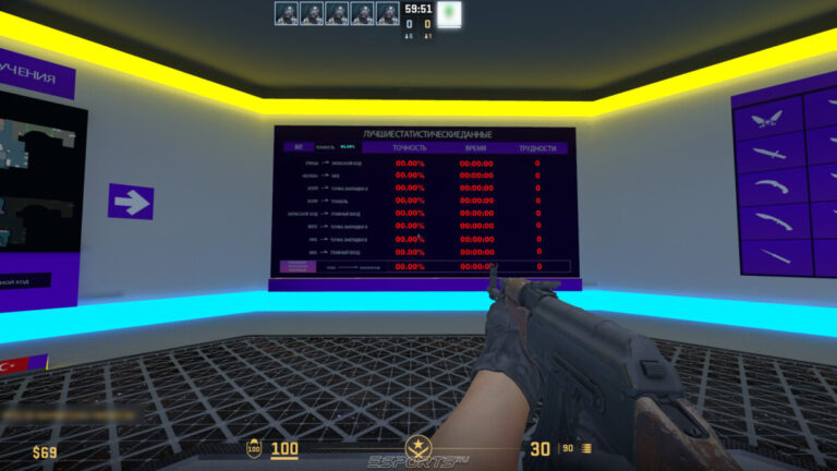 5E_Prac_Nuke_Prefire