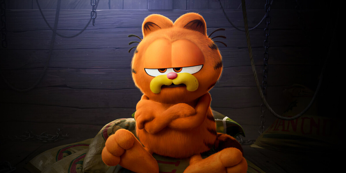 &laquo;Гарфилд&raquo;