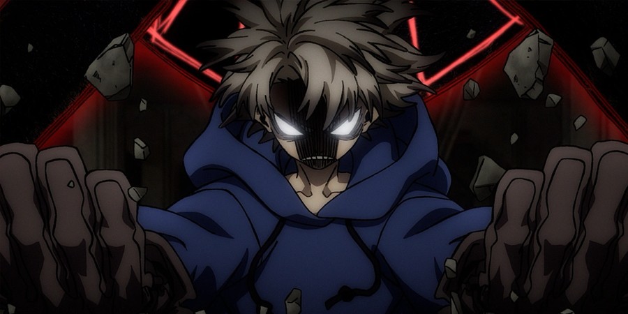 “Гачиакута”