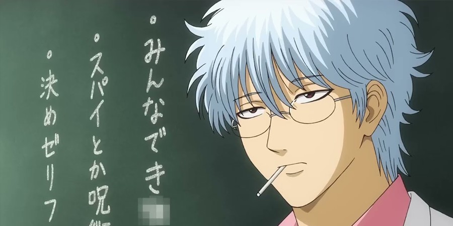 “Гинтама: 3-Z класс Гинпачи-сэнсэя”