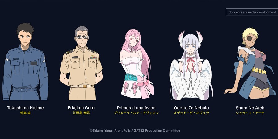 Концепт-арты персонажей GATE 2