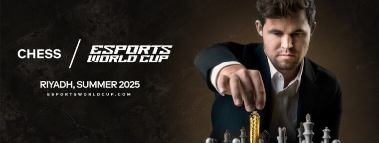 Расписание и результаты матчей на EWC 2025 по шахматам