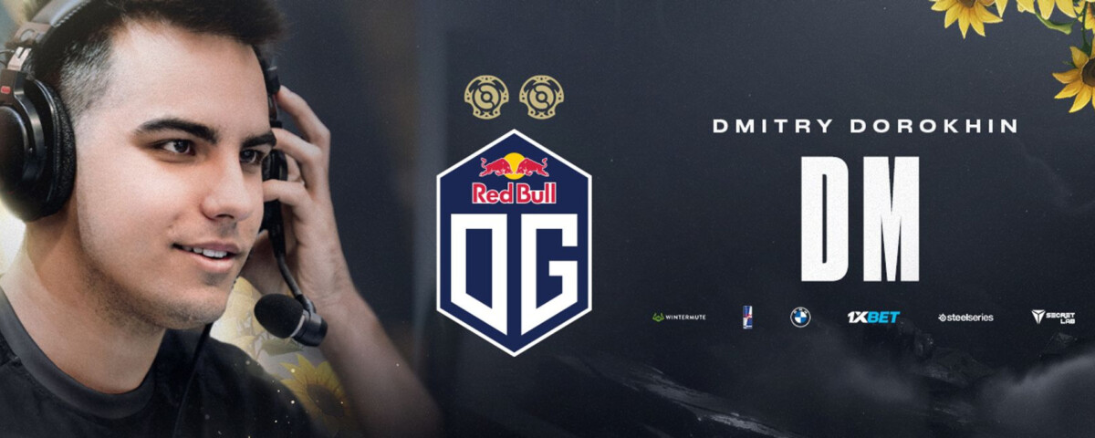 Дмитрий “DM” Дорохин в анонсе от OG