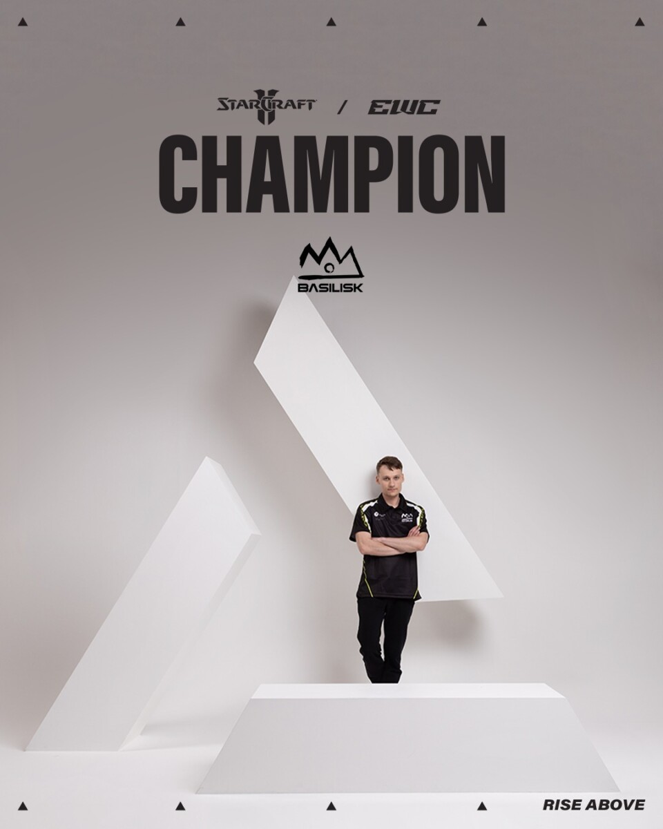 Чемпионом EWC 2025 по StarCraft 2 стал Serral — результаты турнира