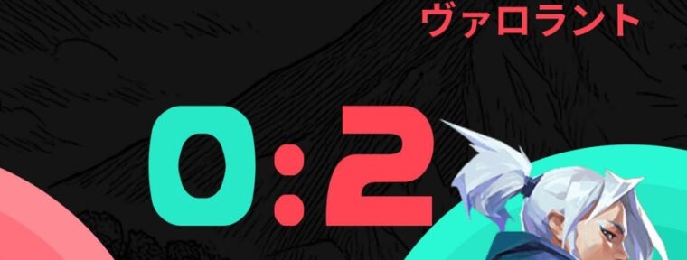 Team Relaxcis проиграли оба матча в групповой стадии VAPOINT GIRLK1D CUP 2025