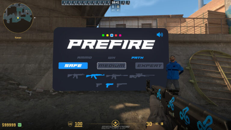 Overpass Prefire