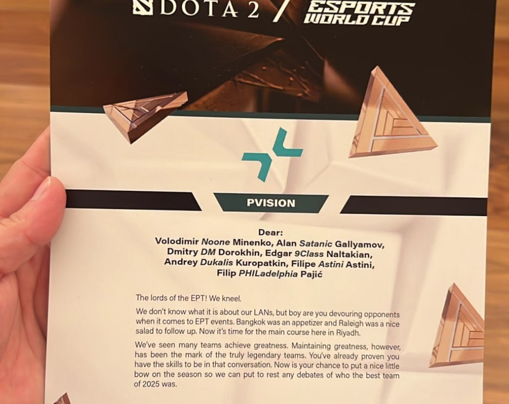 Письмо-приглашение для PARIVISION от организаторов Esports World Cup 2025