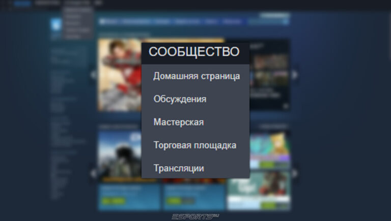 карты кс2