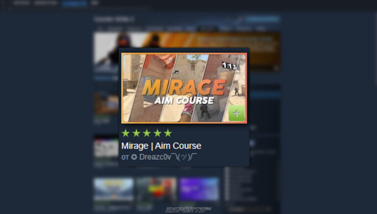 Карта в мастерской Steam
