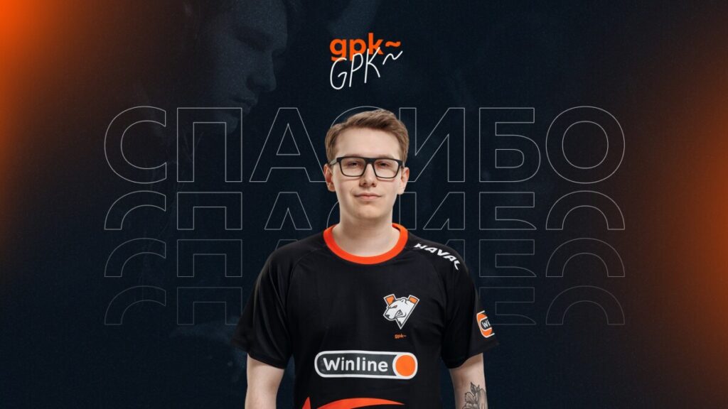 Данил “gpk” Скутин в анонсе от Virtus.pro