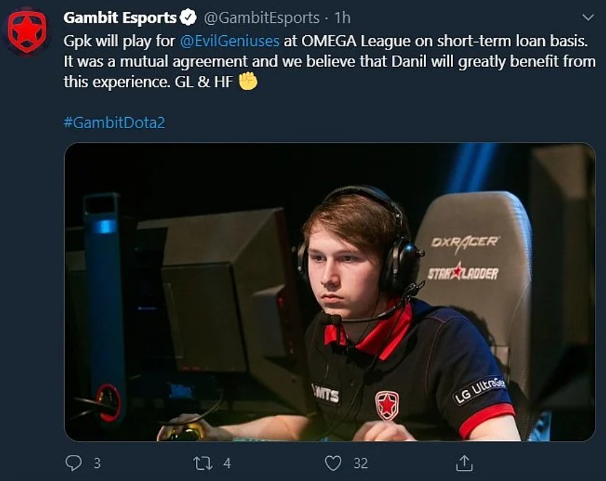 Данил “gpk” Скутин в анонсе от Gambit