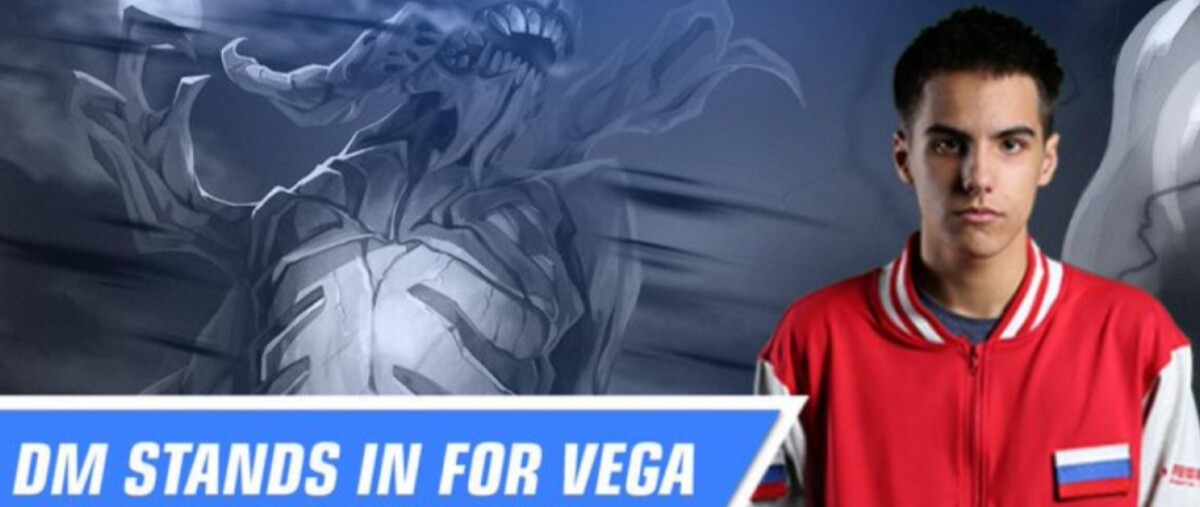 Дмитрий “DM” Дорохин в анонсе от Vega Squadron