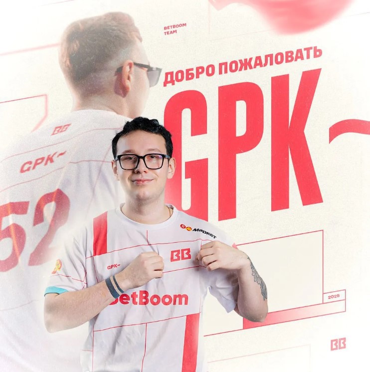 Данил “gpk” Скутин в анонсе присоединения к BetBoom Tream