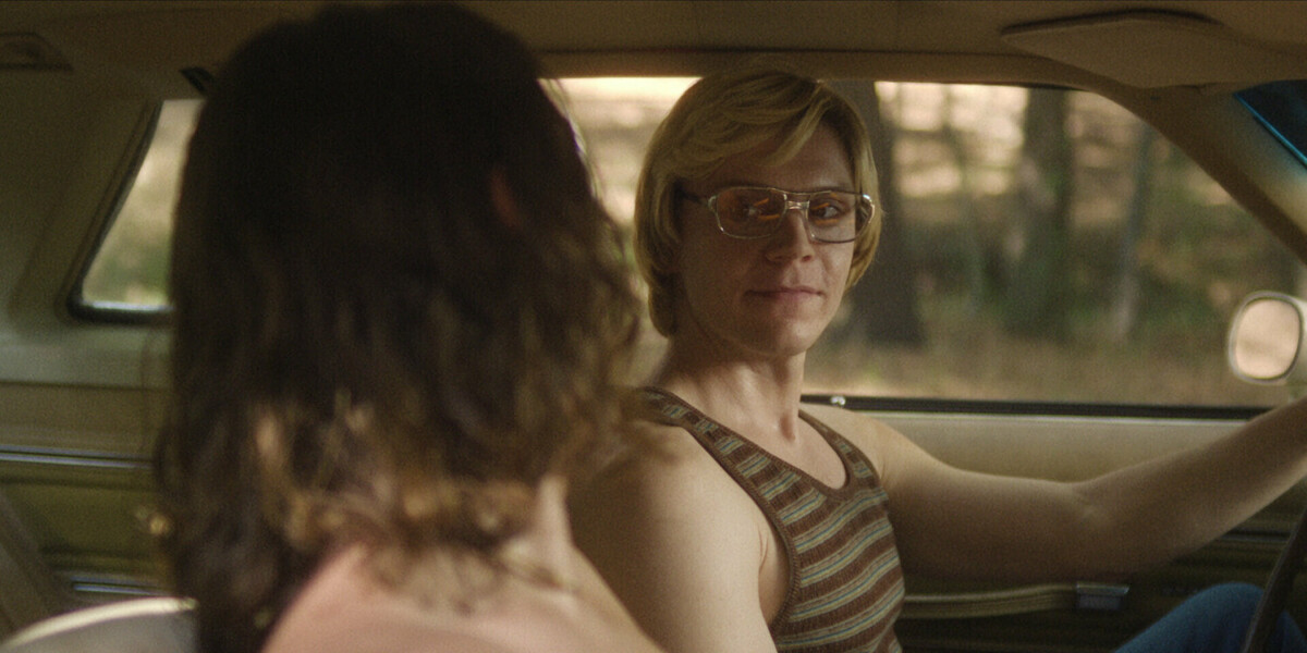 &laquo;Монстры&raquo;