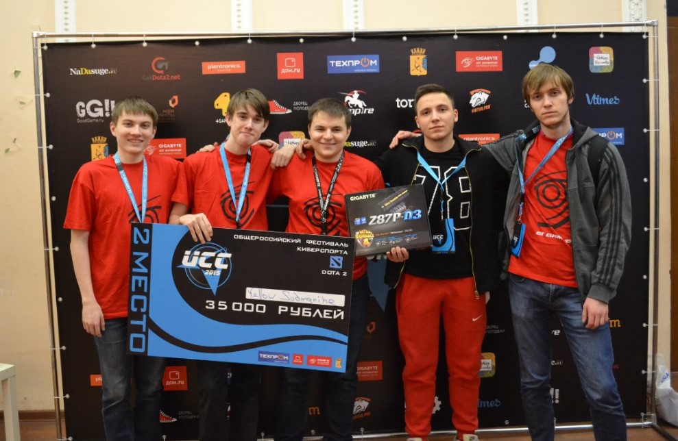 Ярослав “Miposhka” Найдёнов в составе Yellow Submarine