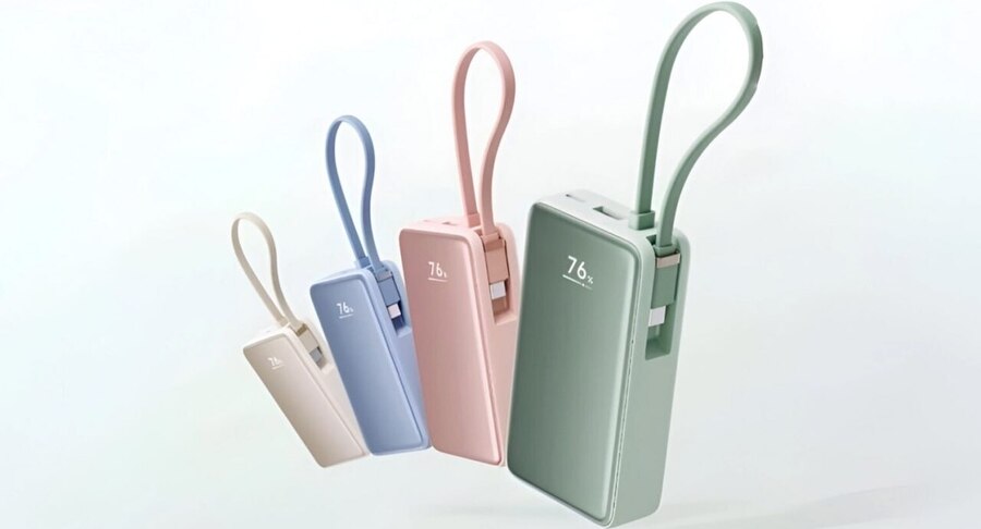Xiaomi PB2030MI