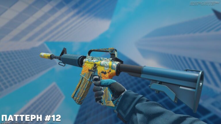 M4A1-S | Solitude patterns