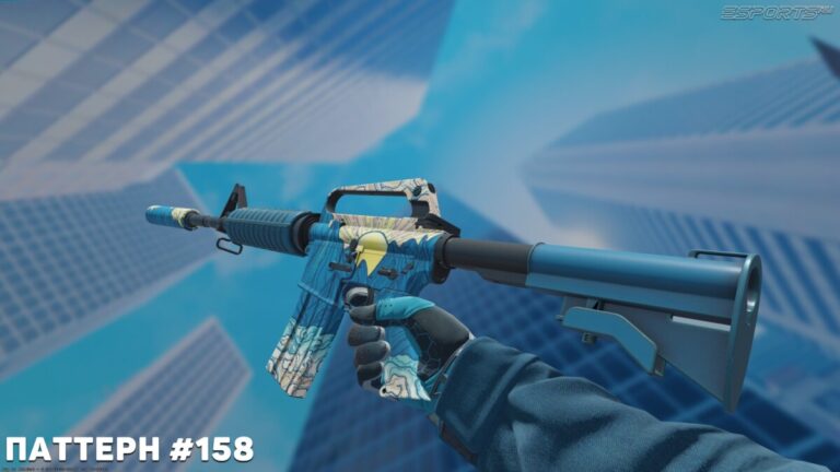 уединение m4a1 s