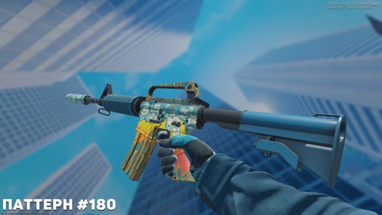 M4A1-S | Solitude all patterns