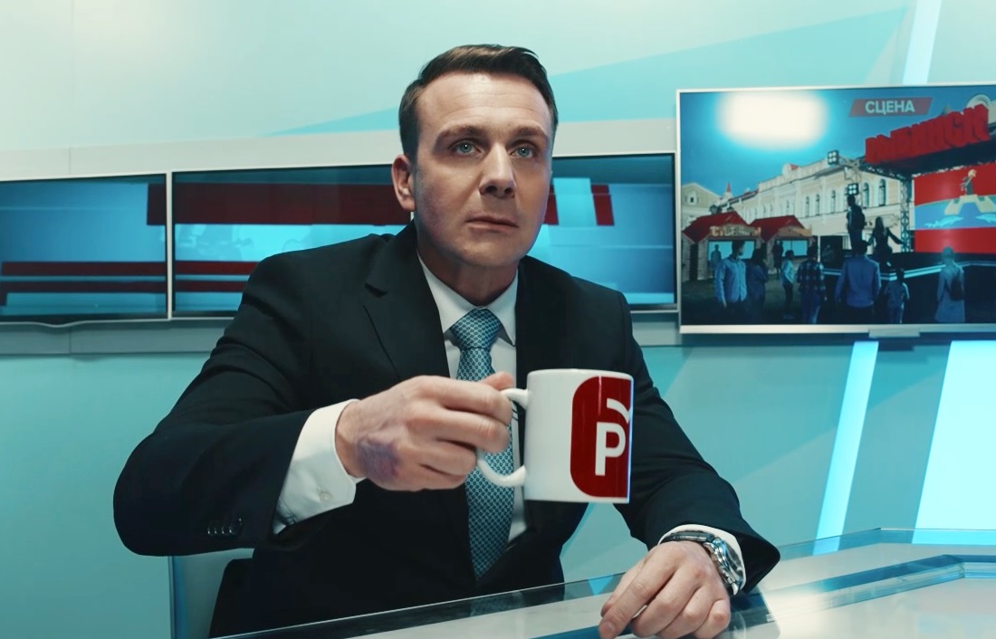 Кадр из сериала «Подслушано в Рыбинске»