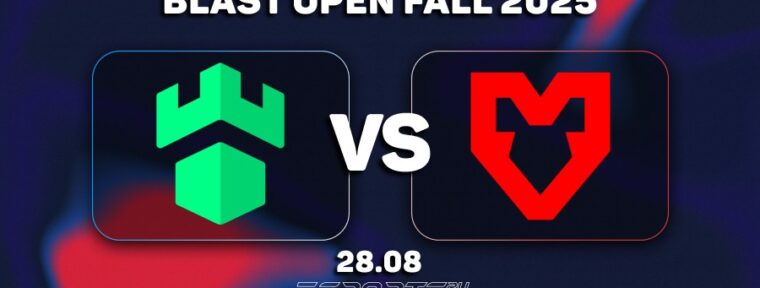 MOUZ победили Imperial на закрытых квалификациях BLAST Open Fall 2025