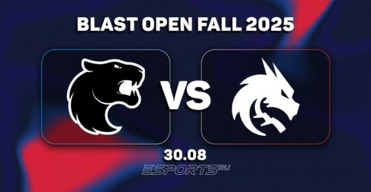 FURIA обыграли Team Spirit на BLAST Open London 2025