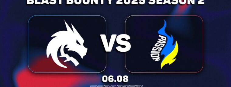 Team Spirit одержали верх над PASSION UA на закрытой квалификации BLAST Bounty 2025 Season 2