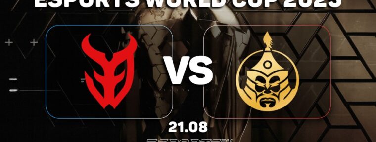 The MongolZ победили 3DMAX на Esports World Cup 2025