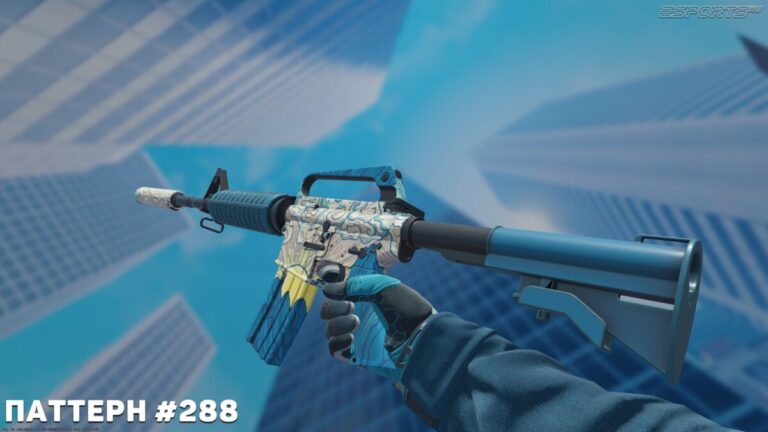 паттерны скина solitude