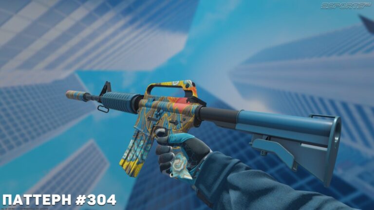 уединение m4 паттерн 304