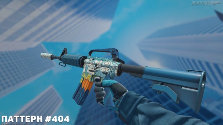 все паттерны на м4а1 уединение