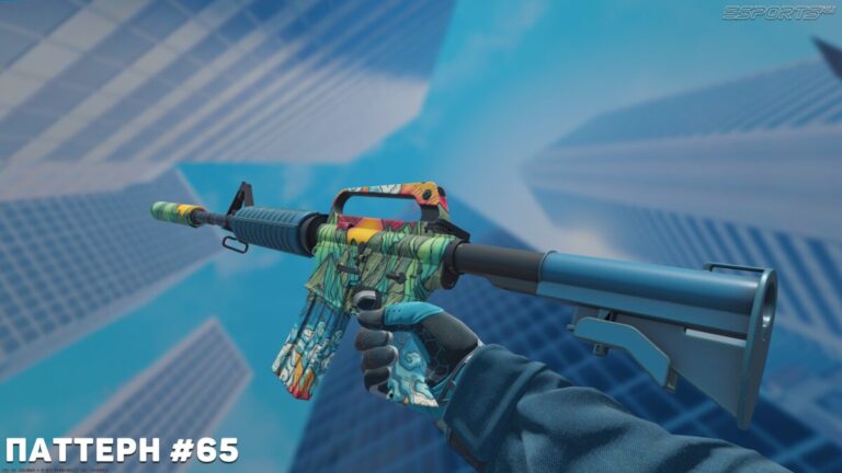 паттерны m4a1 s