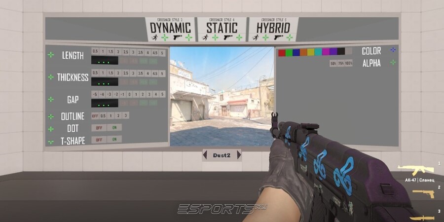 crashz' Crosshair Generator v4