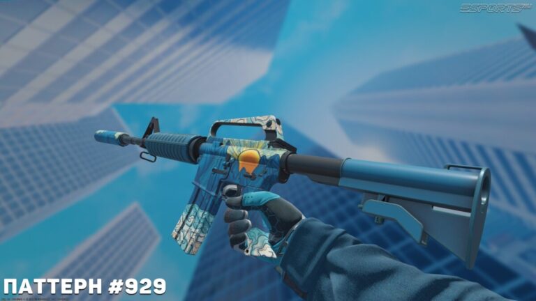 уединение паттерны