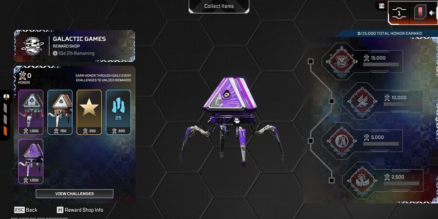 магазин наград &laquo;Галактические игры&raquo;