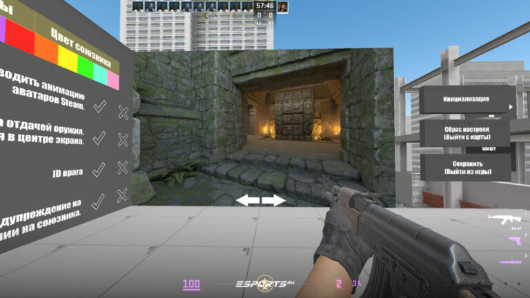 crosshair generator cs2