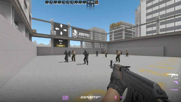 crosshair cs2 map