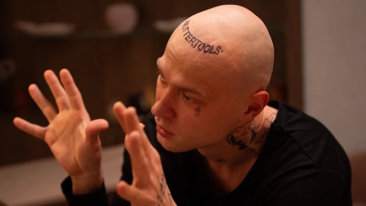 Сериал Урок
