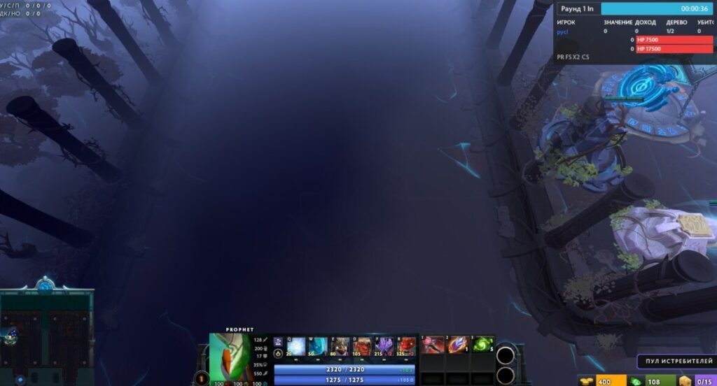 Игровое поле в кастомке Legion TD Dota