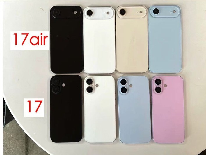 iPhone 17