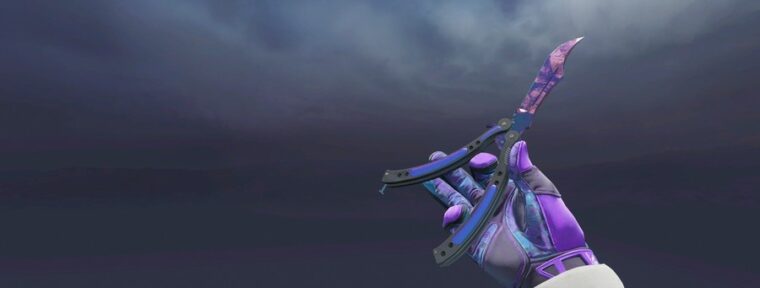 Обновление CS2 от 27 августа: изменения на Ancient и анимаций ножей