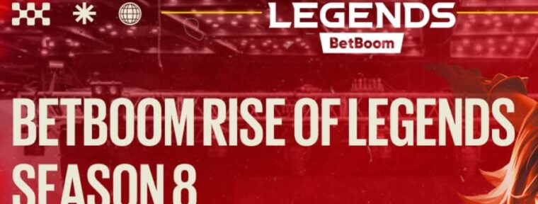 Результаты матчей десайдер-стадии на BetBoom Rise of Legends S8