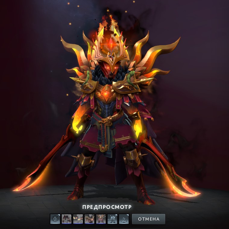 Legion Commander с Арканой и сетом из ивента Диковинки Квортеро