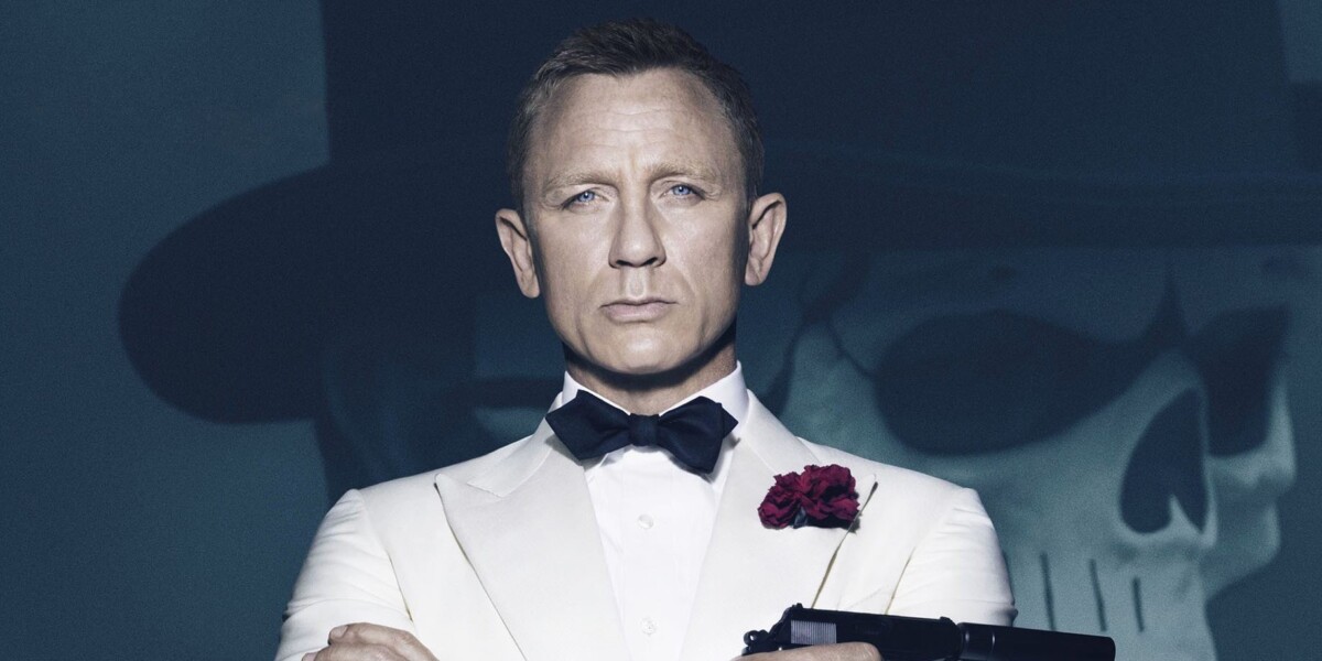 Джеймс Бонд