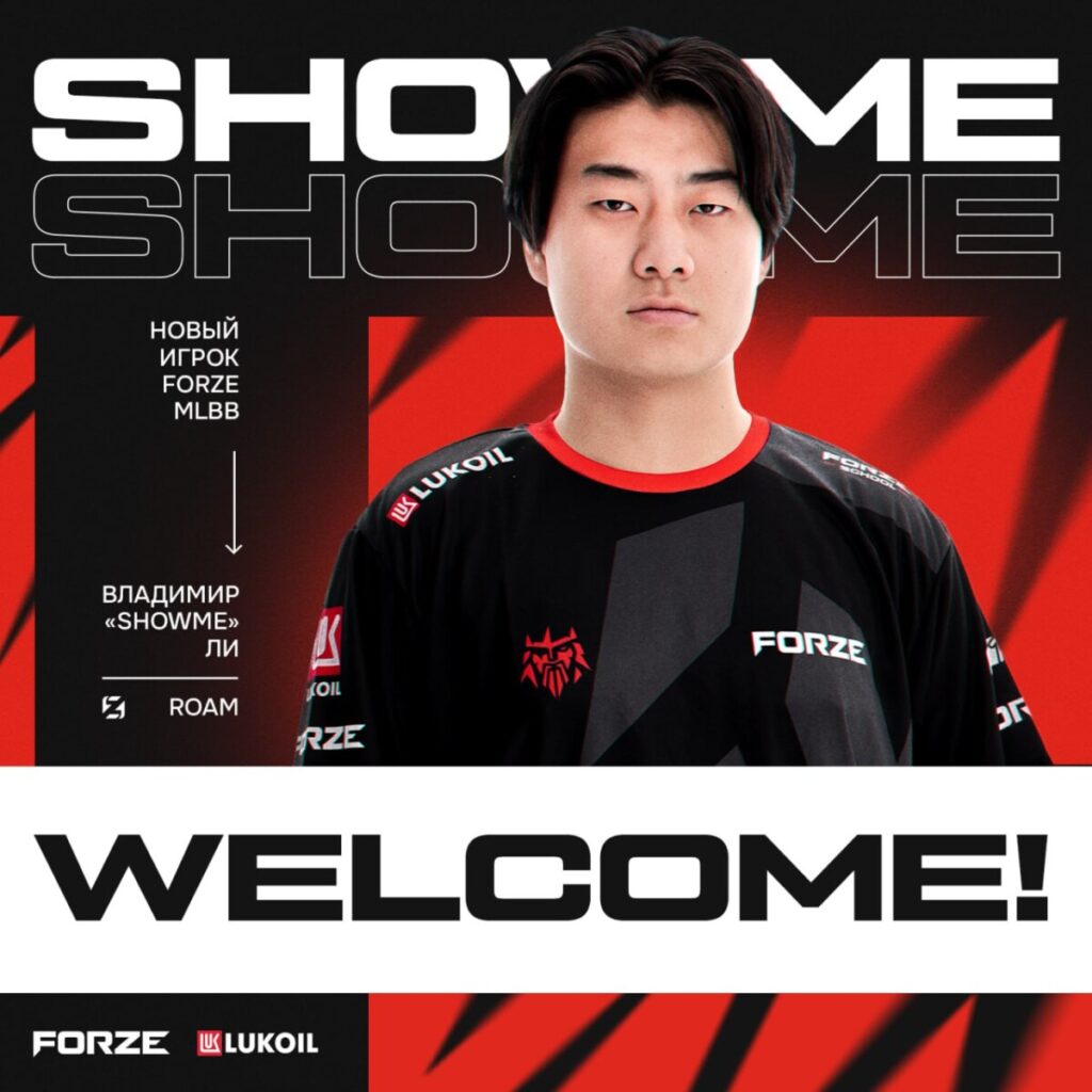 Владимир "ShowMe" Ли