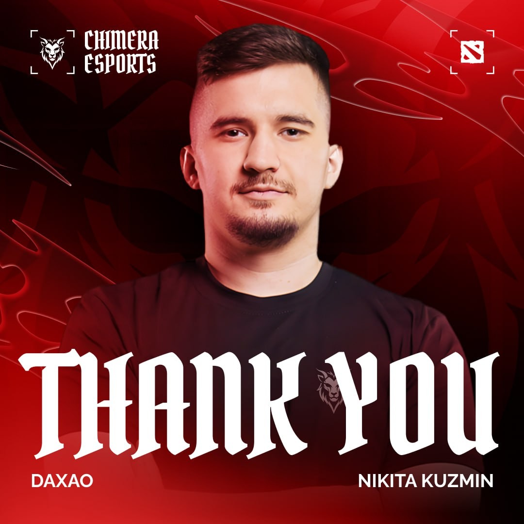 Никита “Daxak” Кузьмин в анонсе Chimera Esports