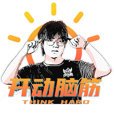 Граффити 2 Team Tidebound компендиум The International 2025