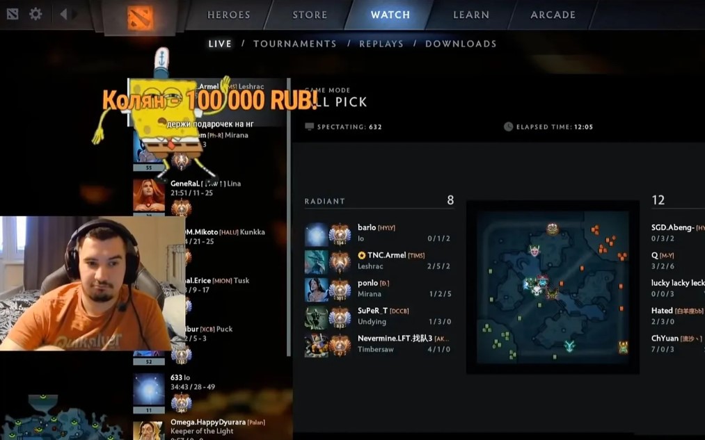 Никита “Daxak” Кузьмин на стриме - донат в ₽100 000